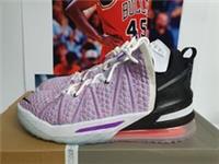 Nike LEBRON XVIII 18 Graffiti Mens UK 8.5 EUR 43 (CQ9283 900)