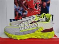 Nike React Runner ISPA Platinum Tint Volt Glow Mens UK 11 EUR 46 (CT2692 002)