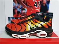 Nike AIR MAX PLUS TN PK Sunset Gradient Mens UK 8.5 EUR 43 (DR8581 800)