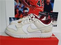 Nike DUNK LOW SE Just Do It White Phantom Womens UK 6 EUR 40 (DV1160 100)