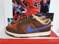 Nike DUNK LOW PRM Mars Stone Mens UK 8 EUR 42.5 (DR9704 200)