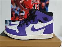 Nike Air Jordan 1 High Zoom CMFT Crater Purple UK 8 EUR 42.5 (CT0978 501)