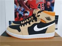 Nike Air Jordan 1 High Zoom CMFT Pumpkin Spice Mens UK 9 EUR 44 (CT0978 200)