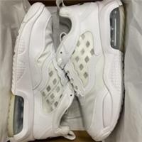 Nike Air Max 200 Triple White/Pure Money
