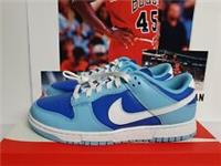 Nike DUNK LOW RETRO QS Argon Mens UK 8.5 EUR 43 (DM0121 400)