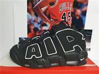 Nike AIR MORE UPTEMPO 96 Black White Mens UK 11 EUR 46 (414962 002)