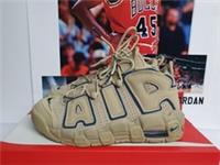 Nike AIR MORE UPTEMPO (GS) Limestone UK 5.5 EUR 38.5 (DQ6200 200)
