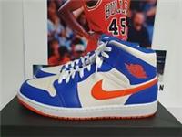 Nike Air Jordan 1 Mid Knicks Mens UK 10 EUR 45 (FD1029 400)