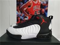 Nike Air Jordan Jumpman Pro Bulls Mens UK 14 EUR 49.5 (DN3686 061)