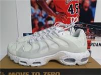 Nike Air Max Plus TN Terrascape White Mens UK 10.5 EUR 45.5 (DQ3977 100)