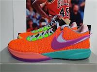 Nike LEBRON XX 20 Chosen 1 Mens UK 9 EUR 44 (DJ5423 800)