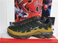 Nike Air Max Plus TN Black Bronzine Mens UK 8 EUR 42.5 (FB9722 700)