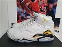 Nike Air Jordan MVP White Yellow Ochre Mens UK 11 EUR 46 (DZ4475 107)