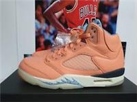 Nike Air Jordan 5 RETRO x DJ Khaled We The Best UK 9 EUR 44 (DV4982 641)