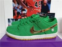 Nike SB DUNK LOW PRO St. Patricks Day Mens UK 10 EUR 45 (BQ6817 303)