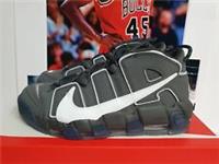 Nike AIR MORE UPTEMPO 96 Copy Paste Mens UK 10.5 EUR 45.5 (DQ5014 068)