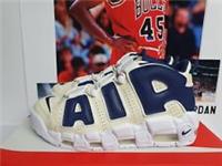 Nike AIR MORE UPTEMPO Coconut Milk Navy UK 9 EUR 44 (FQ2762 100)