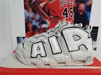 Nike AIR MORE UPTEMPO 96 Photon Dust Mens UK 8.5 EUR 43 (FB3021 001)
