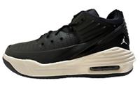 NIKE Air Jordan Max Aura 5 Junior Trainers UK 5 US 5.5Y EU 38 REF 5509#