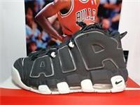 Nike AIR MORE UPTEMPO 96 Dark Smoke Grey Mens UK 7.5 EUR 42 (FJ4181 001)
