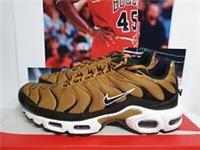 Nike Air Max Plus TN Wheat Mens UK 8 EUR 42.5 (DM0032 700)