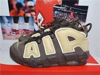 Nike AIR MORE UPTEMPO 96 Baroque Brown Mens UK 9 EUR 44 (FB8883 200)