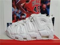 Nike AIR MORE UPTEMPO 96 White Mens UK 7.5 EUR 42 (921948 100)