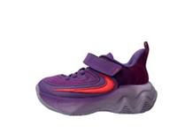 Nike Giannis Immortality 4 Basketball Shoes UK 13 US 13.5C EU 31.5 REF 1335*