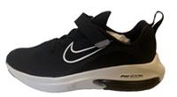 Nike Air Zoom Arcadia 2 Little Kids' Shoes UK 2 US 2.5Y EU 34 REF 2151-