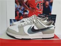 Nike DUNK LOW Grey Stencil Swoosh Mens UK 9.5 EUR 44.5 (FD0661 100)