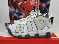 Nike Air More Uptempo 96 Vintage Green Mens UK 10 EUR 45 (FN6249 100)