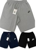 Nike Men's Summer Sweat Shorts Lightweight & Breathable Activewear - S Regular