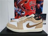 Nike Air Jordan 1 Low SE Brown Elephant Mens UK 10.5 EUR 45.5 (DZ4130 201)