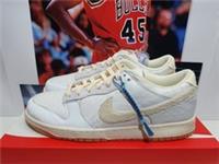 Nike Dunk Low Retro QS Tokyo City Edition Mens UK 9 EUR 44 (IB2259 001)