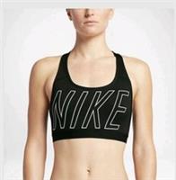 Nike Padded Bra Black White Graphics (Size Extra Small) - 847570 010 - XS Regular