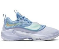 Nike Mens Trainers Zoom Freak 3 Metallic Blue DA0694 401 - UK 9 EUR 44 USA 10