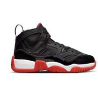 Nike Jordan Jumpman Two Trey Older Kids' Shoes Trainers DQ8431-001 UK3 EU35.5