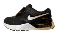 Nike Air Max SYSTM Little Kids' Trainers UK 7.5 US 8C EU 25 REF 2563#