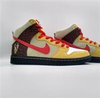 NIKE SB DUNK HIGH Color Skates Kebab and Destroy BRAND NEW UK9
