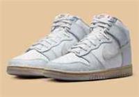 RARE Nike Dunk High Spray Paint White Pure Platinum Size UK 6 BNIB
