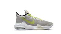 NIKE Mens Grey & Green Max Impact 3 Basketball Trainers UK 6 BRAND NEW