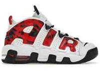 Nike Air More Uptempo GS 'USA Camo' Juniors Boys Trainers Size-. UK. 4