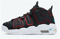 Nike Air More Uptempo GS Juniors Girls Boys Womens Trainers Black Size. UK. 4.5