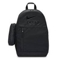 Nike Air Elemental Black 18 Litre Kids Backpack With Pencil Case