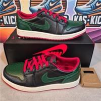 Nike Air Jordan 1 Retro Low OG Womens Trainers Rare Size 4 UK Brand New Rrp £145