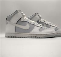 NIKE DUNK HIGH SUMMIT WHITE PURE PLATINUM BRAND NEW UK9