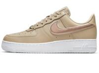 Nike Air Force 1'07 Essential HempWomens Trainers Brown Size 7.5