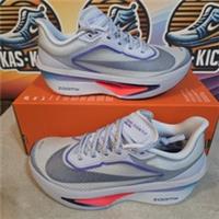 Nike Zoom Fly 6 Ghost Blue Mens Womens Trainers Size 6.5 UK Brand New Rrp &pound;155