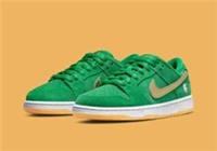 Nike SB Dunk Low Pro (PS) St Patricks Day - Size UK 2 & UK 3 / DN3675 303