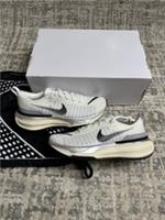 Size 6 - Nike ZoomX Invincible 3 ID NIKE BY YOU